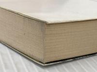 ノヴァ (ハヤカワ文庫 SF 753) 早川書房 伊藤 典夫