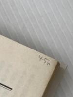 近代の奈落 (幻冬舎アウトロー文庫 O 30-10) 幻冬舎 宮崎 学