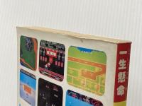 一生懸命ファミリーコンピュータゲーム・プラス・ベーシック入門 (詳細・明解パソコンシリーズ) ナツメ社 木村 香奈枝