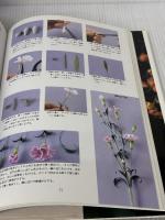 花のポエム粘土工芸: 細工がしやすく、焼かずにできる NHK出版 川口 紀子