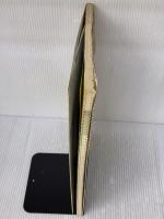 【※イタミ有り】みやぎ地図百科 (1983年) 河北新報社