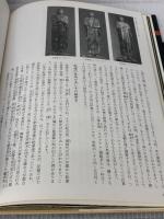 奈良　興福寺　阿修羅　魅惑の仏像１