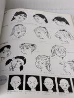 顔・表情の描き方 講談社 熊谷 小次郎