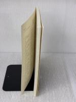 【※カバー無し】まど・みちお 人生処方詩集 (コロナ・ブックス) 平凡社 まど・みちお