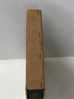 ※イタミ有 新地方行政の理論と実際 (1954年) 文雅堂書店 吉川 末次郎