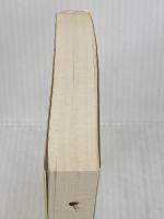 快楽としての読書 (海外篇) (ちくま文庫 ま 12-3) 筑摩書房 丸谷 才一