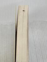 快楽としての読書 (海外篇) (ちくま文庫 ま 12-3) 筑摩書房 丸谷 才一
