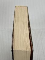 日本SF短篇50 II (日本SF作家クラブ創立50周年記念アンソロジー) 早川書房 梶尾真治