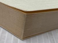 ※カバー無し 愛する二人のために―結婚前の愛と性 (1977年) 文理書院 大山 昭男