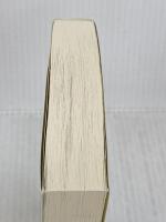 文庫　銃・病原菌・鉄　（下）　1万3000年にわたる人類史の謎 (草思社文庫 ダ 1-2) 草思社 ジャレド・ダイアモンド