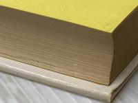 日本人の脳: 脳の働きと東西の文化 大修館書店 角田 忠信