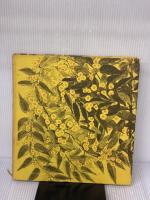 【※カバー無し・イタミ有り】へくそ花も花盛り: 大道あや聞き書き一代記とその絵の世界 福音館書店 大道 あや