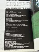 【※イタミ有り】fish ideal 光琳社出版