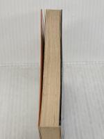 影法師の誘惑 (河出文庫 126J) 河出書房新社 種村 季弘