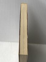 大正十年生まれ―わが世代 (1979年) 河出書房新社 河出書房新社