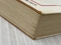 大正十年生まれ―わが世代 (1979年) 河出書房新社 河出書房新社