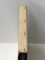 排水工学―理論設計 (1965年) 養賢堂