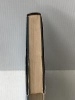 工業振動学 (1956年)  S.チモシェンコ