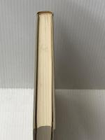 存在の理解を求めて―形而上学入門 (1970年)