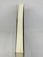 秤にかけてはならない: 日朝問題を考える座標軸 影書房 徐 京植