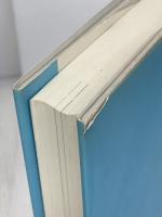 教育研究の現在 (教育学年報 1) 世織書房
