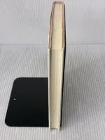 虹とひまわりの娘 講談社 本郷 由美子