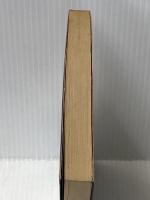 新編劇作集 (1) 青雲書房