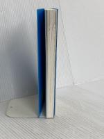 社内プレゼンの質疑応答術 ~決裁者を納得させる最強の答え方と準備の方法 すばる舎 前田 鎌利