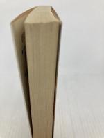 黄金海峡 (徳間文庫 424-4) 徳間書店 南里 征典