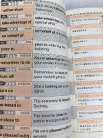 TOEIC L&R TEST 出る単特急 金の熟語 (TOEIC TEST 特急シリーズ) 朝日新聞出版 TEX加藤
