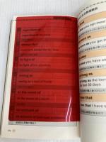 TOEIC L&R TEST 出る単特急 金の熟語 (TOEIC TEST 特急シリーズ) 朝日新聞出版 TEX加藤