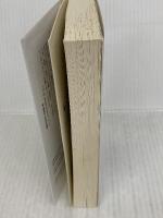 老子・荘子 (講談社学術文庫 1157) 講談社 森 三樹三郎