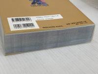 ファイナルファンタジーXII アルティマニアΩ(SE-MOOK) スクウェア・エニックス