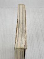 古伊万里入門 (青幻舎ビジュアル文庫シリーズ) 青幻舎 大橋康二