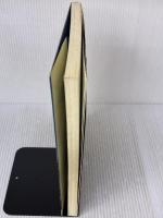本山賢司の野遊び術: 野に宿り星を眺めて酒を呑む 山と溪谷社 本山 賢司