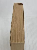 【難あり】松岡洋右 上巻: 非劇の外交官 (新潮文庫 草 321-1-A) 新潮社 豊田 穣