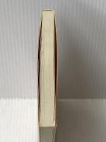 現代文明ふたつの源流―照葉樹林文化・硬葉樹林文化 (1978年) (朝日選書〈110〉)