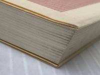 現代文明ふたつの源流―照葉樹林文化・硬葉樹林文化 (1978年) (朝日選書〈110〉)