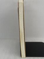 秘密保持契約の実務―作成・交渉から平成27年改正不競法まで 中央経済社