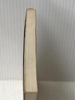 純粋文化の条件―日本文化は衝撃にどうたえたか (1967年) (講談社現代新書)