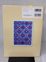 工夫と発見が楽しい! フレーベルに学ぶ模様折り紙 株式会社 日貿出版社 島袋保子