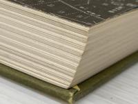 ※カバー無し ドキュメント新聞記者―三菱銀行事件の四十二時間 (1980年)
