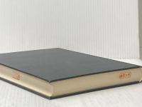 ※カバー無し 比較法概論〈原論 上〉―私法の領域における (1974年)  K.ツヴァイゲルト