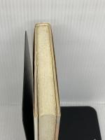 中村天風自分から逃げるな 三笠書房 鈴村 進