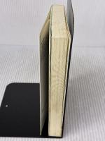 【※イタミ有り】ナニワ大穴馬券術: 当り馬券が実証する (サラ・ブックス) 二見書房 宮田 比呂志