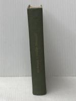 ※カバー無し ドイツ広文典 (1968年)