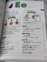 新レインボー小学英語辞典 小型版(オールカラー)(小学生向辞典・事典) 学研プラス