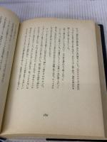 限りなく透明に近いブルー 講談社 村上 龍