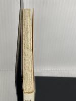 【※イタミ有あり】回教から見た中国: 民族・宗教・国家 (中公新書 1128) 中央公論新社 張 承志