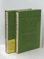 洪水はわが魂に及び (1973年)